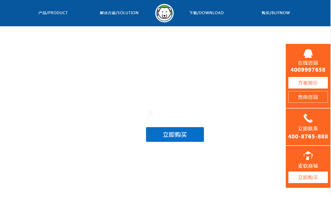 QQ截图20170608143919.jpg